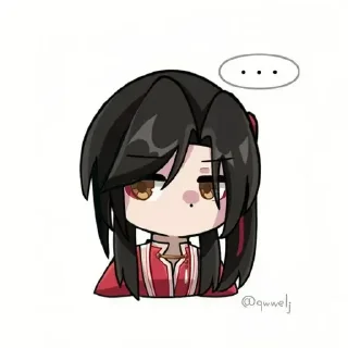 ☺️ emoji Хуа Член💗 ➡️ @Ctikerubot Telegram sticker 13 of 49