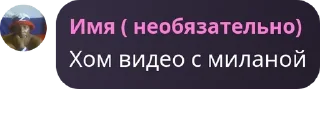 🦓 emoji Болельщики «Монако» | Чат pack by @QuotLyBot Telegram sticker 3 of 114