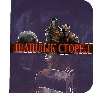 🖼 emoji Дэвид Telegram sticker 17 of 57