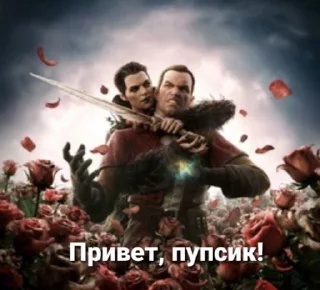 Sticker from ДИЗОНОРД:МЕМЫ