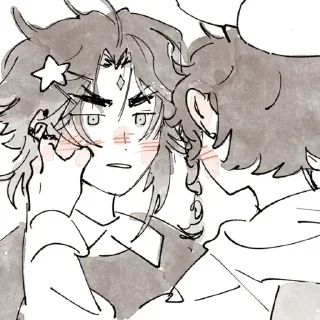 🍃 emoji диля юзает Telegram sticker 16 of 93