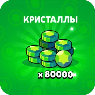 🖼 emoji Член спайка ➡️ @Ctikerubot Telegram sticker 8 of 14