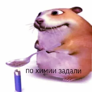 😜 emoji Дэвид Telegram sticker 14 of 57