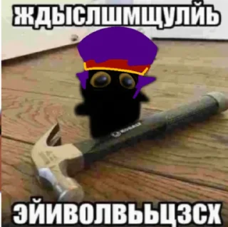 🔨 emoji Ролка Telegram sticker 11 of 11