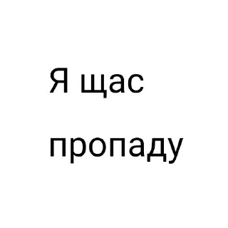 😶 emoji Ролка Telegram sticker 9 of 11