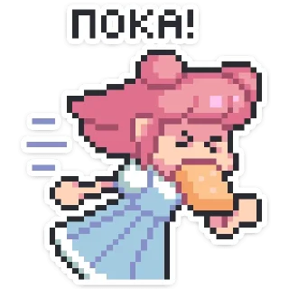 Sticker from Юмико | @Stick4Gram
