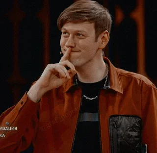 😏 emoji тоха/дошик Telegram sticker 14 of 67