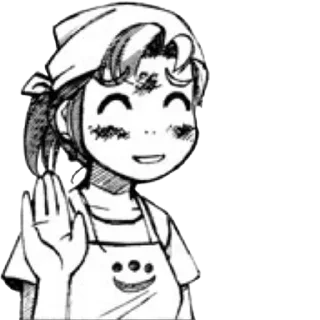 ✔️ emoji Alpha's room Telegram sticker 9 of 45