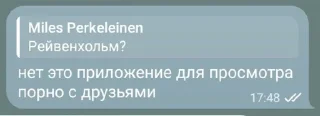 Sticker from Bumpy Beige Hedgehog