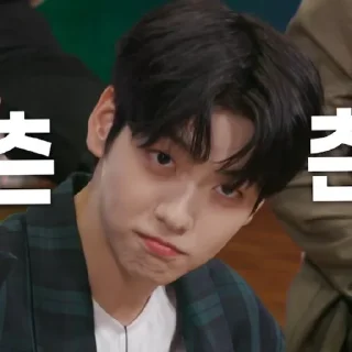 😄 emoji Soobin Telegram sticker 6 of 41