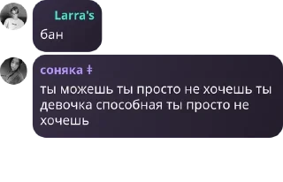 🥰 emoji черепашкт ниндзя pack by @QuotLyBot Telegram sticker 15 of 54