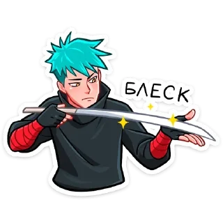 Sticker from Ниндзя Изаму (@TgSticker)