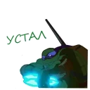 😓 emoji Черепашки-ниндзя Telegram sticker 23 of 31