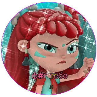 🤬 emoji Алиса Telegram sticker 24 of 29