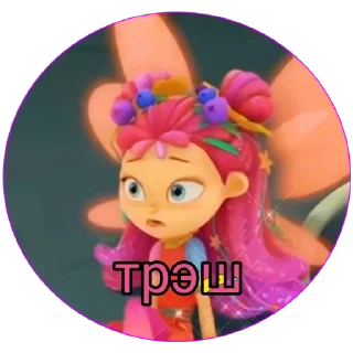 😶 emoji Алиса Telegram sticker 13 of 29