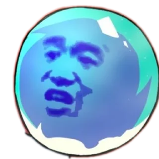 🤨 emoji Фигня Telegram sticker 19 of 120
