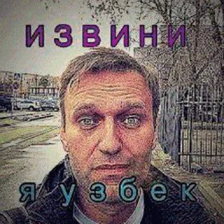 🥰 emoji Ржака смешнявка Telegram sticker 23 of 39