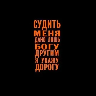 🌟 emoji пацан жми Telegram sticker 19 of 43