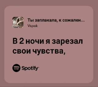 🌟 emoji пацан жми Telegram sticker 7 of 43