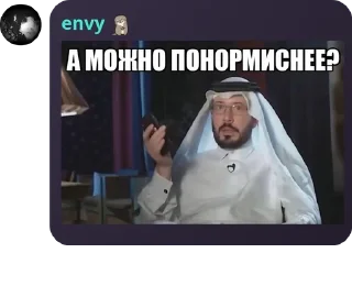 👩‍❤️‍💋‍👩 emoji Продажа а4 (владислава ульянов pack by @QuotLyBot Telegram sticker 5 of 25