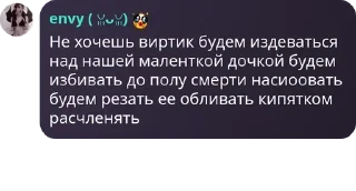 🧑‍⚕️ emoji Продажа а4 (владислава ульянов pack by @QuotLyBot Telegram sticker 20 of 25