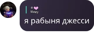 📅 emoji пипидастр pack by @QuotLyBot Telegram sticker 6 of 29