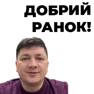 Sticker from Ким