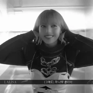 🍓 emoji lalisa @messuq Telegram sticker 6 of 20