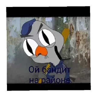 😶 emoji М Telegram sticker 15 of 16