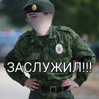 😎 emoji коко явша Telegram sticker 9 of 47