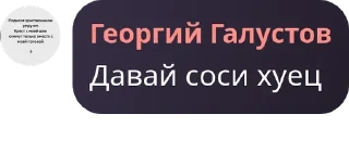 🤜 emoji Дворец Путина pack by @QuotLyBot Telegram sticker 15 of 87