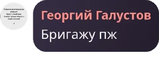 👯‍♂️ emoji Дворец Путина pack by @QuotLyBot Telegram sticker 19 of 87