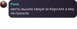 💆‍♀️ emoji не хейтеры али йегер - найди с pack by @QuotLyBot Telegram sticker 24 of 120