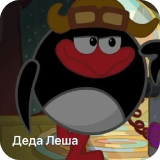 🫥 emoji Смешарики Али Telegram sticker 3 of 56