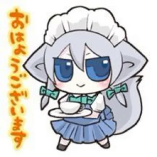 ☺️ emoji Тоухоу 😈 ➡️ @Ctikerubot Telegram sticker 5 of 50