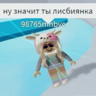 😜 emoji аферист 😈 ➡️ @Ctikerubot Telegram sticker 6 of 21
