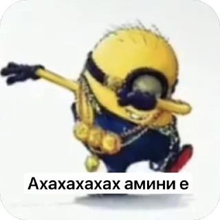 😂 emoji xarip brainrot Telegram sticker 11 of 120