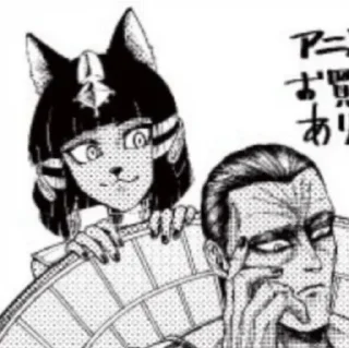 Sticker from Record of Ragnarok