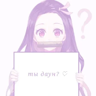 💟 emoji meow !! ♡ @millkmeow ‹𝟹 Telegram sticker 9 of 37