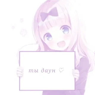 💟 emoji meow !! ♡ @millkmeow ‹𝟹 Telegram sticker 6 of 37