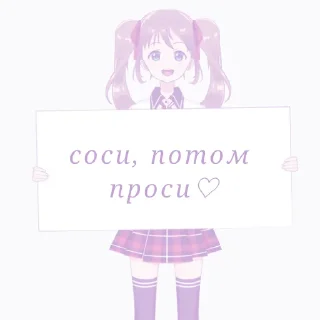 💟 emoji meow !! ♡ @millkmeow ‹𝟹 Telegram sticker 18 of 37