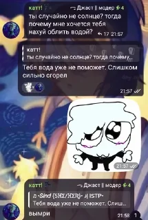 🌟 emoji 𝔱𝔥𝔢 𝔭𝔩𝔞𝔠𝔢 𝔬𝔣 𝔩𝔦𝔣� pack by @QuotLyBot Telegram sticker 13 of 96