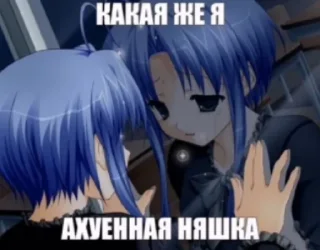 ❤️ emoji пак для няшк Telegram sticker 7 of 33