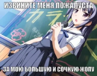 🥺 emoji пак для няшк Telegram sticker 17 of 33