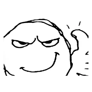 👺 emoji ПАК ДЛЯ ДУШЫ Telegram sticker 20 of 87