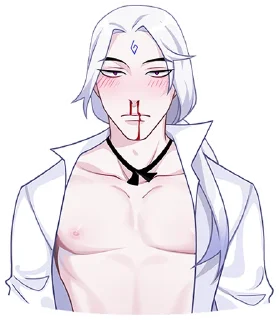 🥵 emoji Инь без текста @TgSticker Telegram sticker 10 of 49