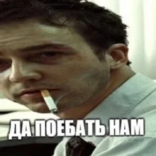 Sticker from лейла лох