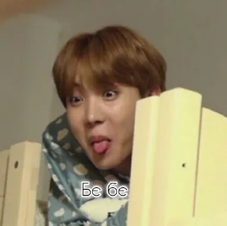 😝 emoji Бантани💕 Telegram sticker 21 of 101