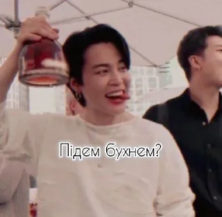 🍻 emoji Бантани💕 Telegram sticker 15 of 101