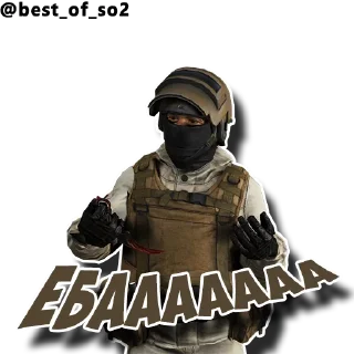 😟 emoji Standoff 2 👉 @best_of_so2 Telegram sticker 17 of 52